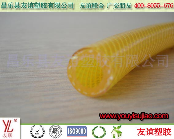 煤氣管