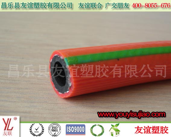 高壓管