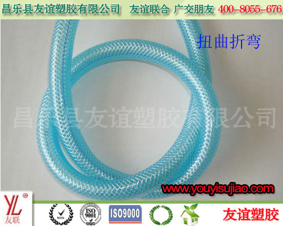 四級柔軟纖維增強(qiáng)軟管