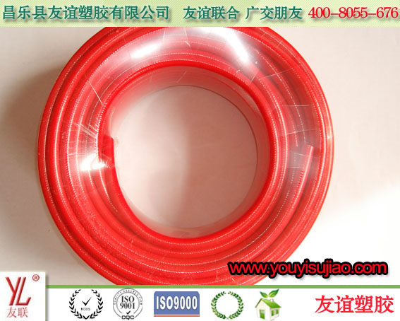 焊接設備用軟管