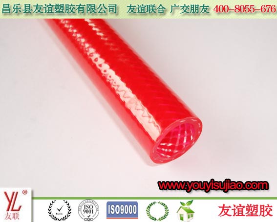 耐低溫高檔纖維管