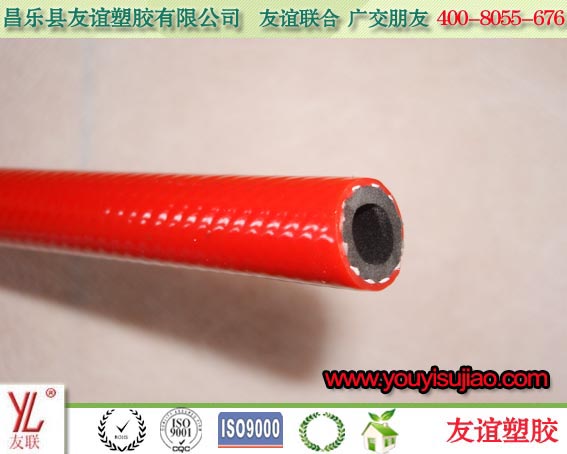耐候氧氣、乙炔管