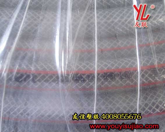耐寒加強(qiáng)型纖維管