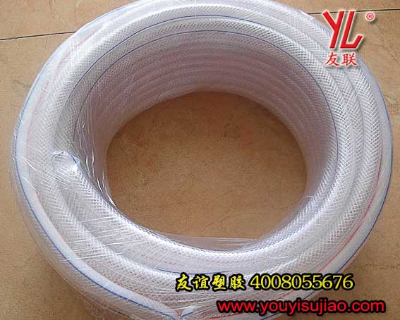 pvc纖維管