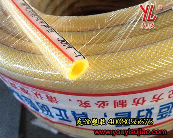 天然氣專用軟管