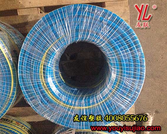 內(nèi)白外透明藍(lán)洗車管