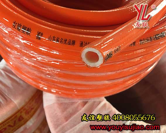 煤氣燃氣管